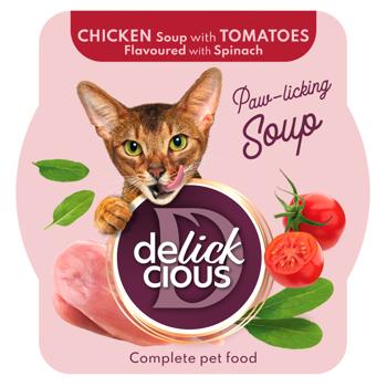 Суп для котів Delickcious з куркою, томатами та шпинатом для котів 80г