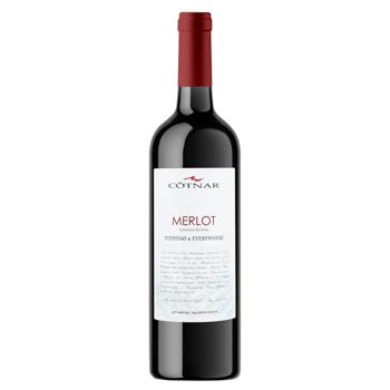 Вино Cotnar Hills Merlot червоне напівсолодке 10-13% 0,75л - купити, ціни на NOVUS - фото 1