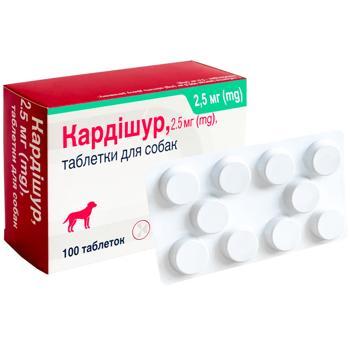 Таблетки для собак Dechra Кардішур 2,5 мг/10 шт - купить, цены на MasterZoo - фото 1