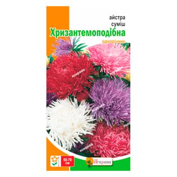 Yaskrava Aster Chrysanthemum Mixture Seeds 0.3g - buy, prices for Tavria V - photo 1