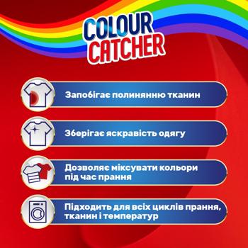 Салфетки для стирки K2r Цветопоглощающие 10шт - купить, цены на Торба - фото 4