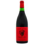Вино Tascant Ghiaia Nera Sicilia Nerello Mascalese красное сухое 13% 0,75л