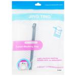 Мешок для стирки белья Gray Zipper 40*50см S-022-16816 И638