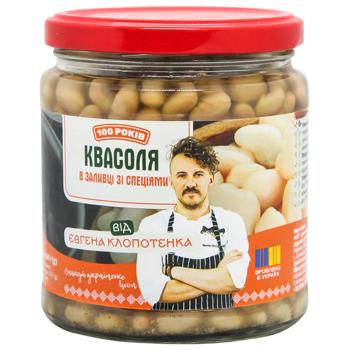 Фасоль 100 Років деликатесная белая со специями 460г - купить, цены на МегаМаркет - фото 1