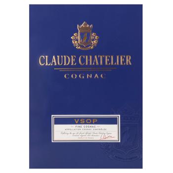 Коньяк Claude Chatelier VSOP 40% 0,7л - купити, ціни на WINETIME - фото 4