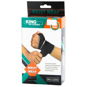 Sports Wrist Bandage 2205-25855 - buy, prices for COSMOS - photo 1