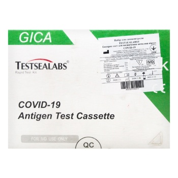 Testsealabs COVID-19 Antigen Test Cassette Rapid Test Kit 20pcs - buy, prices for METRO - photo 2