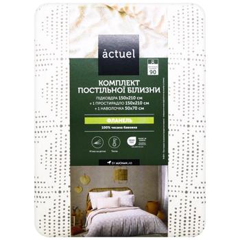 Actuel Flannel One and Half Bedding Set - buy, prices for Auchan - photo 1