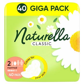 Гигиенические прокладки Naturella Ultra Normal Quatro 40шт - купить, цены на ULTRAMARKET - фото 3