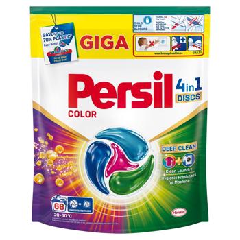 Капсулы для стирки Persil Discs Color Deep Clean 4в1 68шт - купить, цены на ULTRAMARKET - фото 2
