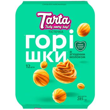 Tarta Gorishky Cakes with Condensed Milk 285g - buy, prices for Vostorg - photo 2