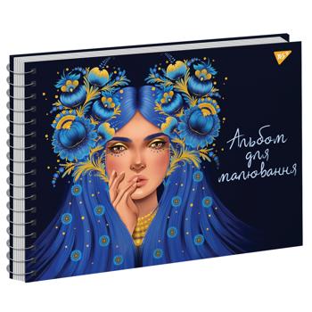 Альбом для рисования Yes Красота по-украински А4 20 листов - купить, цены на NOVUS - фото 4