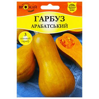 Семена Багатий Врожай Тыква Арабатская 10г - купить, цены на - фото 1