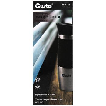 travel mug gusto 380ml China - buy, prices for - photo 3