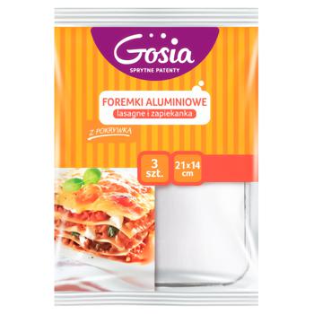 Gosia Aluminum Mold for Lasagna and Casserole 3pcs - buy, prices for WINETIME - photo 1