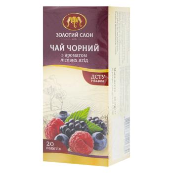 Чай черный Золотой Слон Лесные ягоды в пакетиках 1,3г х 20шт - купить, цены на Auchan - фото 1