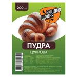 Пудра сахарная Вигідно щодня 200г