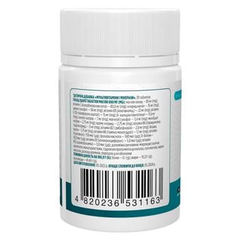 Biotus Multivits & Minerals Multivitamin and Minerals 30 tablets - buy, prices for Biotus - photo 2