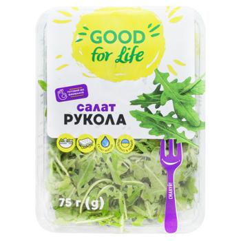 Good for Life Arugula 75g