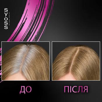 Syoss Root Retoucher Light Brown Toning Spray 120ml - buy, prices for COSMOS - photo 7