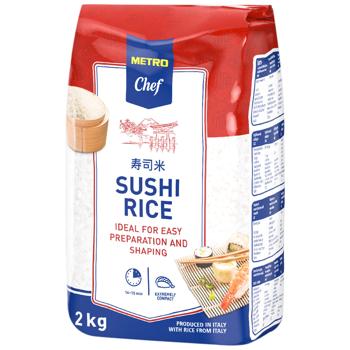Metro Chef Sushi Rice 2kg - buy, prices for METRO - photo 1