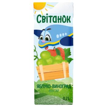 Svitanok Apple-grape Nectar 200ml - buy, prices for NOVUS - photo 1