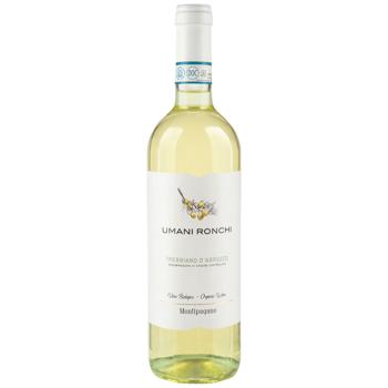 Вино Umani Ronchi Montipagano Trebbiano d'Abruzzo белое сухое 12% 0,75л - купить, цены на Эпицентр FOOD - фото 1
