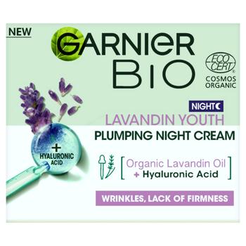 Крем Garnier Bio Anti-age ночной для лица с лавандой 50мл - купить, цены на - фото 1