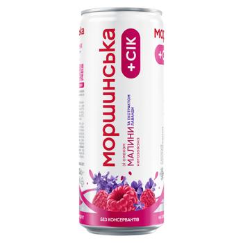Morshynska Non-Carbonated Drinking Water with Raspberry-Lavender Flavor 0.33l - buy, prices for Grono - photo 4