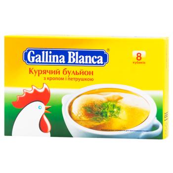 Broth Galina Blanca 8x10g chicken with herbs