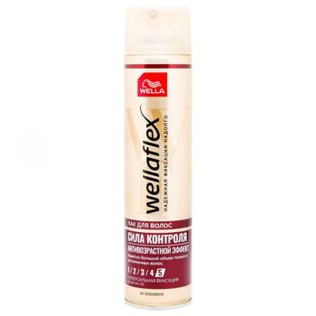 Wellaflex Super Strong Hold Hairspray 250ml - buy, prices for ULTRAMARKET - photo 1