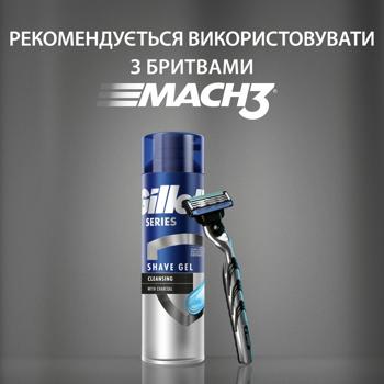 Gillette Series Cleaning Shaving Gel 200ml - buy, prices for - photo 8