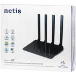 Netis Wireless N2 AC1200Mbps IPTV Dual Band Gigabit Router