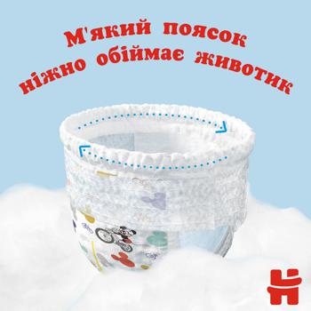 Подгузники-трусики Huggies Pants 6 Jumbo 15-25кг для мальчиков 30шт - купить, цены на NOVUS - фото 3