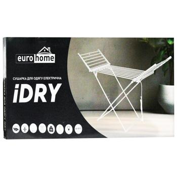 Eurohome iDry Electric Clothes Dryer - buy, prices for METRO - photo 3