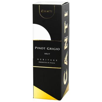 Canti Pinot Grigio Brut Blanc Sparkling White Sparkling Wine 11% 0.75l - buy, prices for Ideal - photo 2