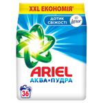 Ariel Aqua Powder Lenor Touch of Freshness Washing Powder 5.4kg