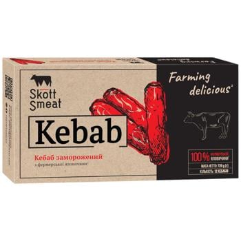 Skott Smeat Frozen Beef Kebab 720g