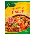 Приправа Любисток до плову 30г