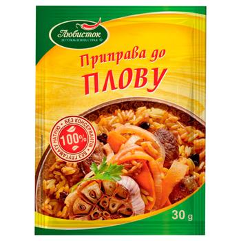 Lyubystok Spice for Pilaf 30g - buy, prices for Ideal - photo 1