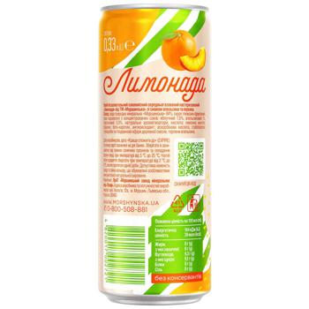 Morshynska Limonada Orange-Peach Carbonated Drink 0.33l - buy, prices for Ideal - photo 3