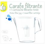 Фильтр для воды 2,5л