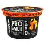 Pro Milk Caramel Protein Yoghurt Dessert 9.4% 160g