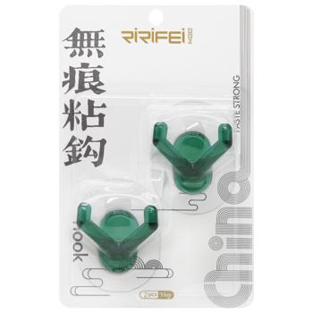 Ririfei Hook 2pcs 35225-234