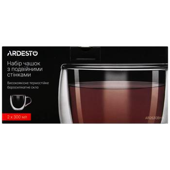 Набір чашок Ardesto з подвійними стінками 2шт 300мл - купити, ціни на За Раз - фото 2
