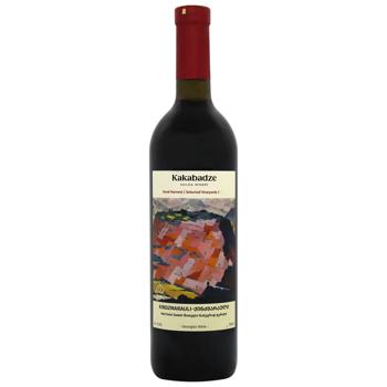 Shilda Kindzmarauli Red Semisweet Wine 12.5% 0.75l - buy, prices for AlcoHub - photo 1