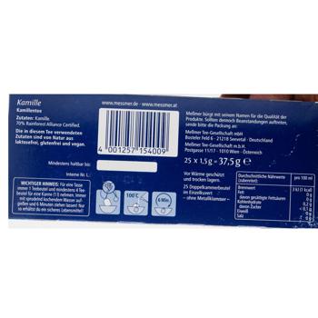 Messmer Chamomile Herbal Tea 1.5g*25pcs - buy, prices for COSMOS - photo 5