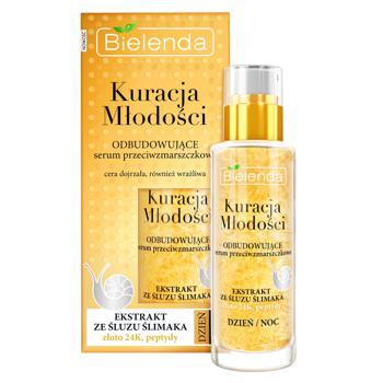 Bielenda Gold 24K Facial Serum Regenerating Day/Night 30ml - buy, prices for MegaMarket - photo 2