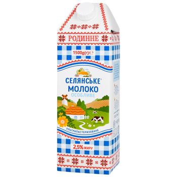 Молоко Селянське Родинне  ультрапастеризованное 2.5% 1.5кг - купить, цены на Чудо Маркет - фото 2