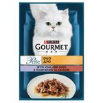 Корм вологий Gourmet Perle Duo з телятиною та качкою для котів 85г